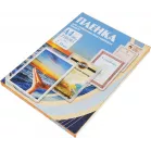 Пленка для ламинирования Office Kit 75мкм A4 (100шт) глянцевая 216x303мм PLP10023