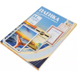 Пленка для ламинирования Office Kit 75мкм A4 (100шт) глянцевая 216x303мм PLP10023