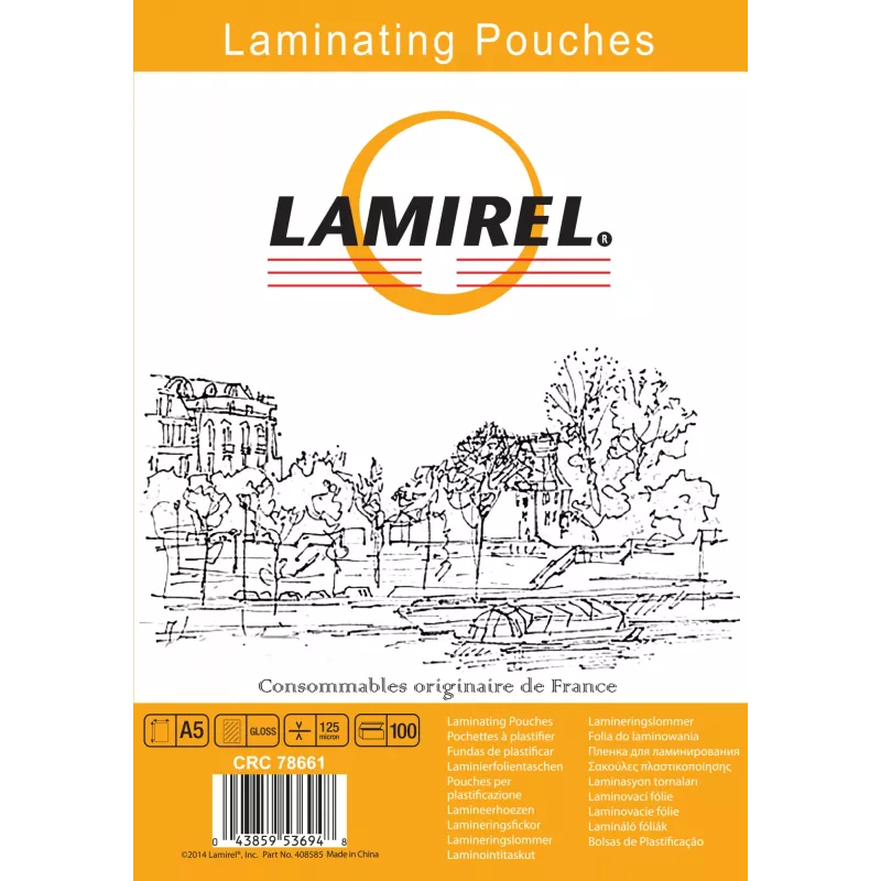 Пленка для ламинирования Fellowes 125мкм A5 (100шт) глянцевая Lamirel LA-7866101 (LA-78661)