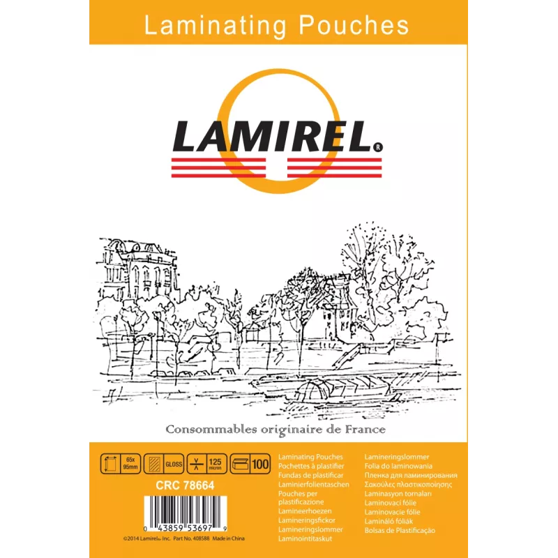 Пленка для ламинирования Fellowes 125мкм (100шт) глянцевая 65x95мм Lamirel LA-7866401 (LA-78664)