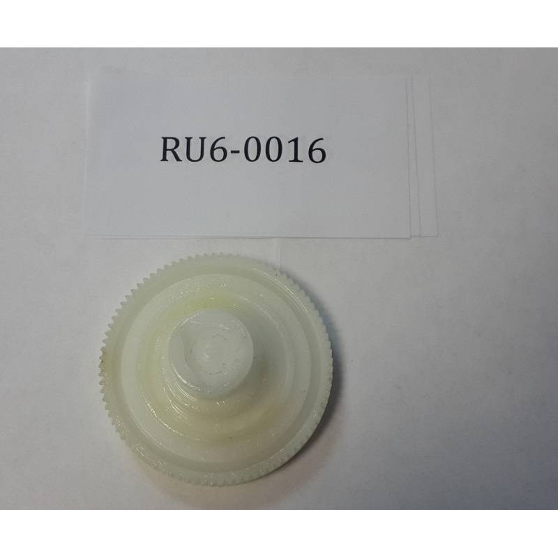 Шестерня привода картриджа 85T HP LJ P1505/1566/1606/M1120/M1522/1536/M201/M225 (RU6-0016) 