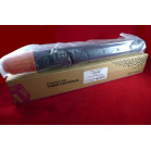 Тонер-картридж Canon iR Adv C5030/5035/5235/5240 C-EXV29/GPR-31/NPG-46 magenta (туба 484г) ELP Imaging®