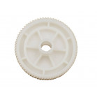 Шестерня 73T HP LJ 5200/M5025/M5035/M5039 (RU5-0547) OEM