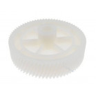 Шестерня 73T HP LJ 5200/M5025/M5035/M5039 (RU5-0547) OEM
