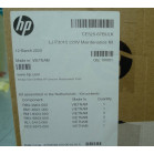 Сервисный набор HP LJ P3015 (CE525-67902/CE525-67BULK/RM2-3828) Maintenance kit