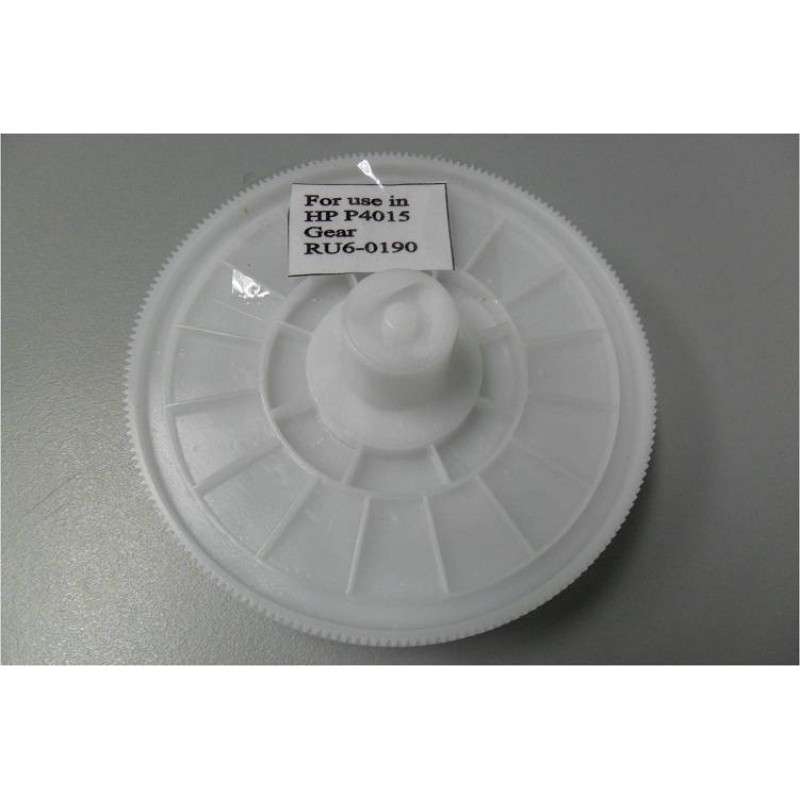 Шестерня 193T привода фотобарабана HP LJ P4014/4015/4515/M601/M602/M603 (RU6-0190) OEM