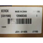 Печь Samsung ML-5510/6510/Phaser 4600/4620 (JC91-01014B/JC91-01033B/JC91-01105A/126N00340)