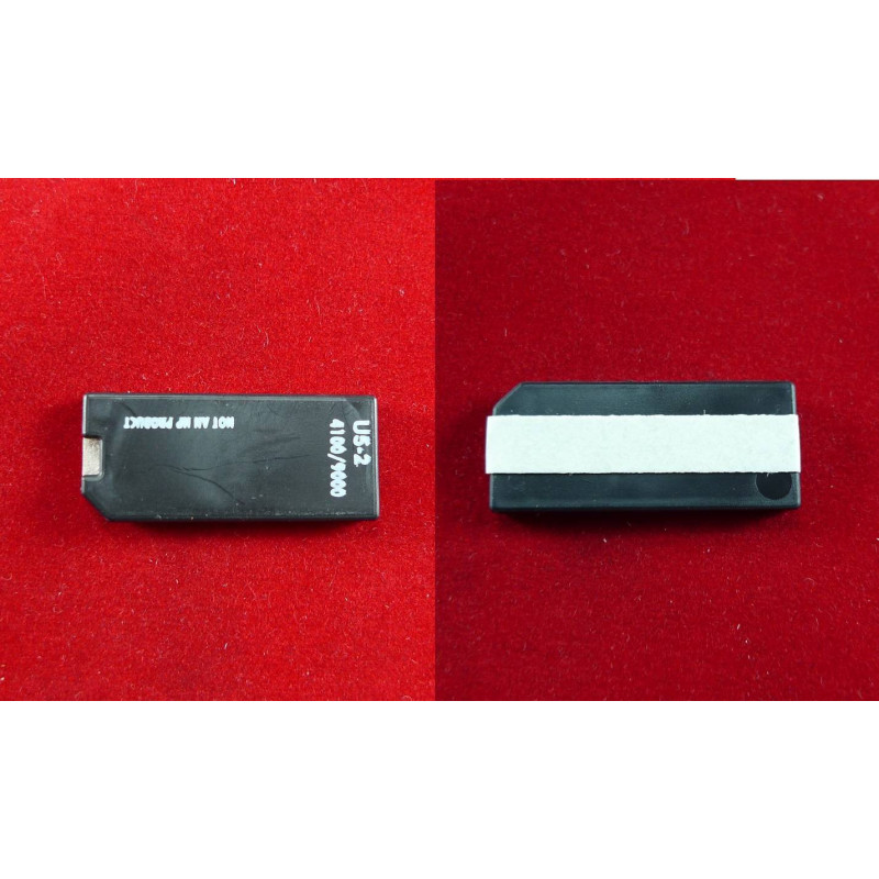 Чип для картриджа C8543X Black, 30K ELP Imaging®