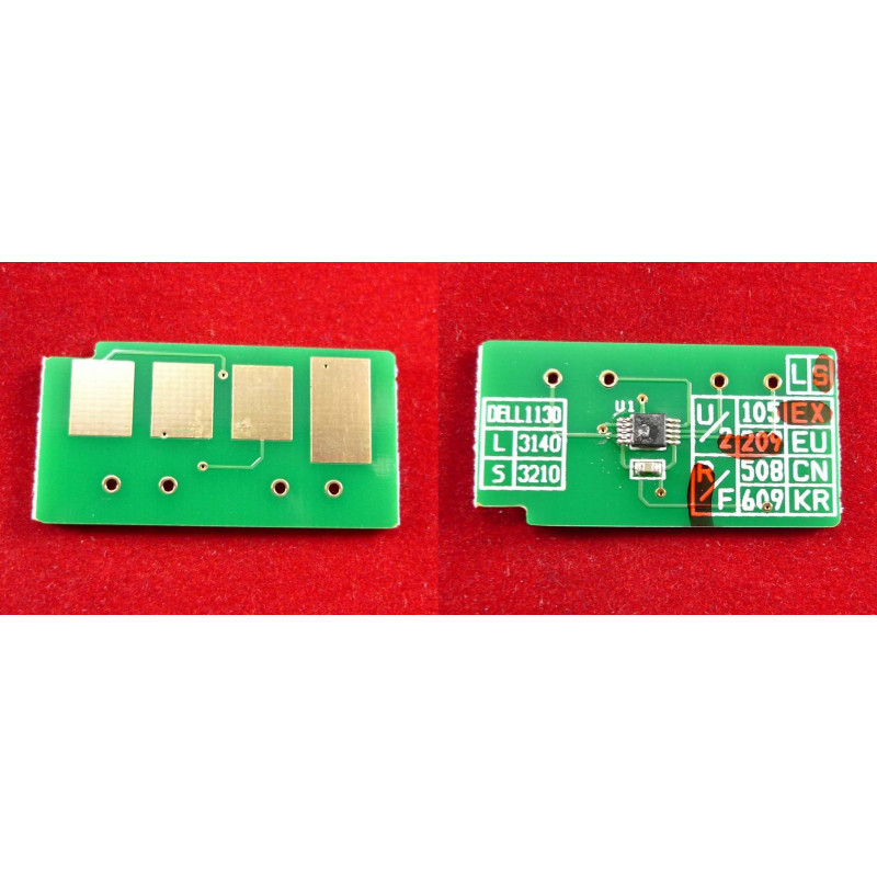 Чип Samsung SCX-4824/4828/ML2855 (MLT-D209S) 2K ELP Imaging® 