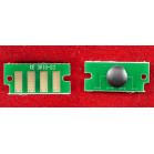 Чип Xerox Phaser 3010/3040/WC3045 (106R02183) 2.3K ELP Imaging® 