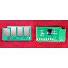 Чип Xerox WorkCentre 3210/3220 (106R01485) 2K ELP Imaging® 