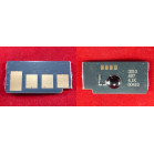 Чип Xerox WorkCentre 3210/3220 (106R01487) 4.1K ELP Imaging® 