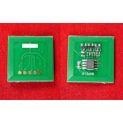 Чип Xerox CopyCenter C118/M118/C123/128 DRUM (013R00589) 60K ELP Imaging®