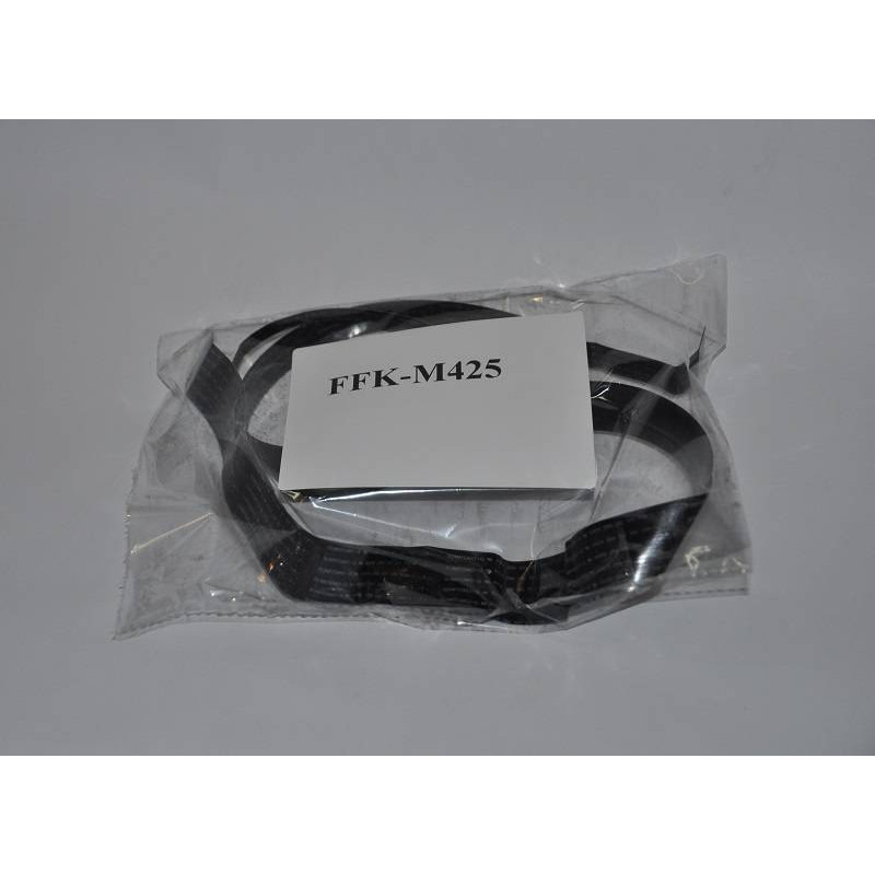 Кабель планшетного сканера HP LJ M425/M570 6+14pin (FFK-M425/CF288-60104-02) OEM