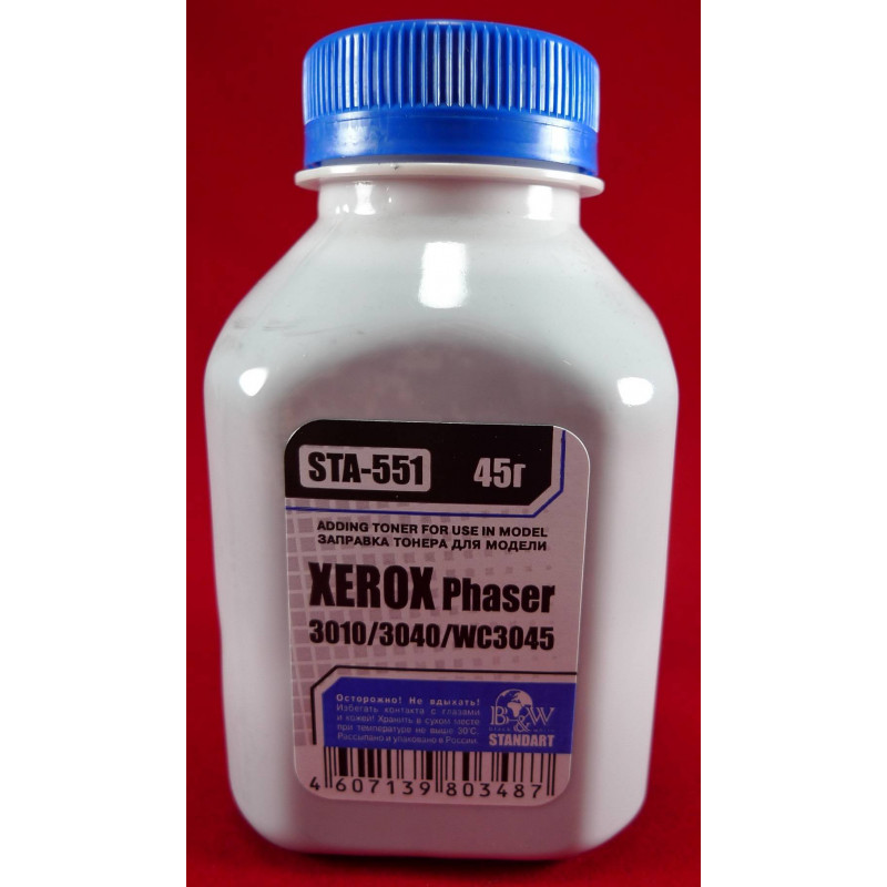 Тонер XEROX Phaser 3010/3040/WC3045 (фл. 45г) B&W Standart фас.Россия