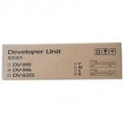 Узел проявки KYOCERA DV-896M FS-C8020MFP/C8025MFP DV-896M