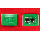 Чип OKI C810 (44059117) Yellow, 8K ELP Imaging® 