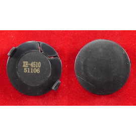 Чип Xerox Phaser 4510 (113R00712) 19K ELP Imaging®