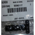 Шарнир (кронштейн) ADF левый Samsung SCX-3400/3405/4623/4833/4727/4728/CLX-3170/3185/SL-M2670 (JC97-03191A/JC97-04194A)