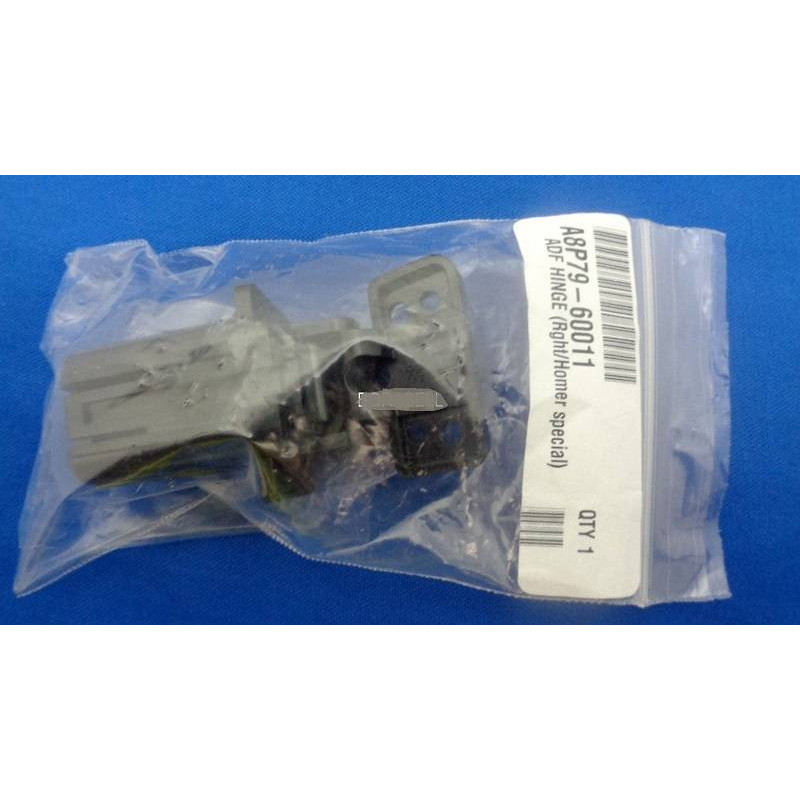 Шарнир (петля) автоподатчика ADF правый HP LJ M521 (A8P79-60011/A8P79-60014)