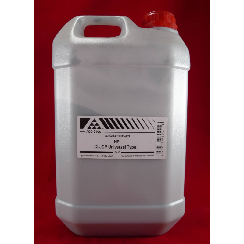 Тонер для картриджей Universal Black CB540A/CE310A/CE320A/CC530A/CF350/CE410A/X/CF380A (кан. 1кг) AQC-США фас.Россия