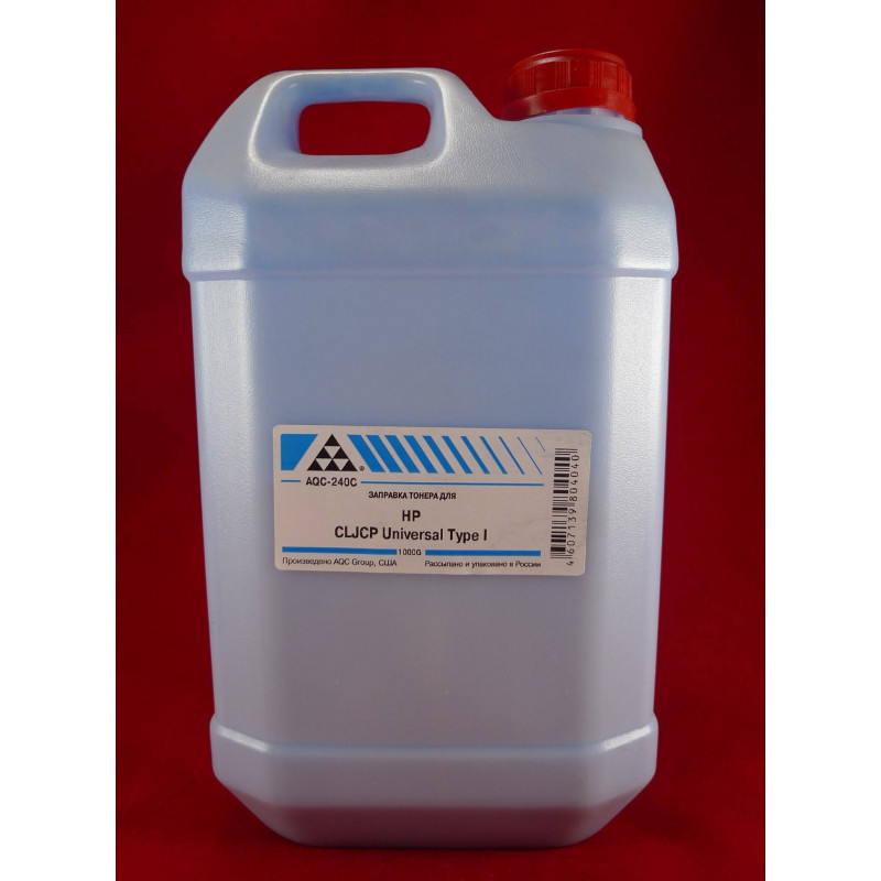 Тонер для картриджей Universal Cyan CB541A/CE311A/CE321A/CC531A/CF351/CE411A/CF381A (кан. 1кг) AQC-США фас.Россия