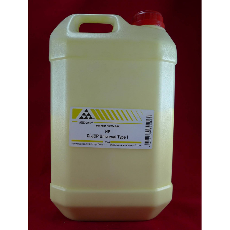 Тонер для картриджей Universal Yellow CB542A/CE312A/CE322A/CC532A/CF352/CE412A/CF382A (кан. 1кг) AQC-США фас.Россия
