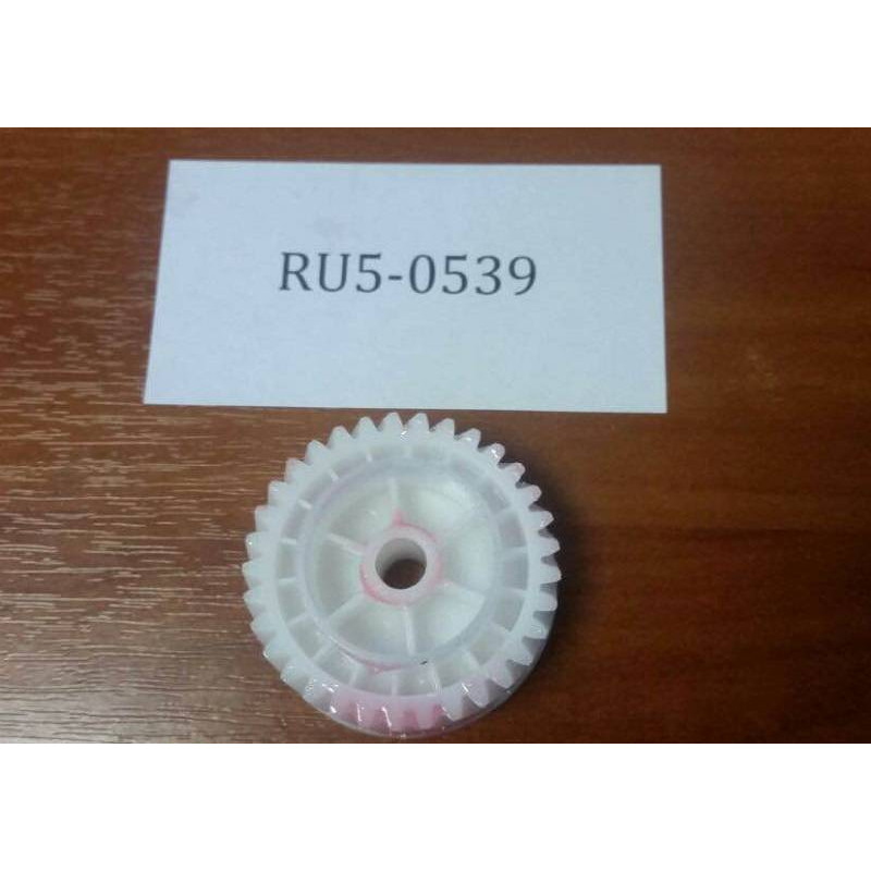 Шестерня 33T HP LJ 5200/M5025/5035 (RU5-0539) 
