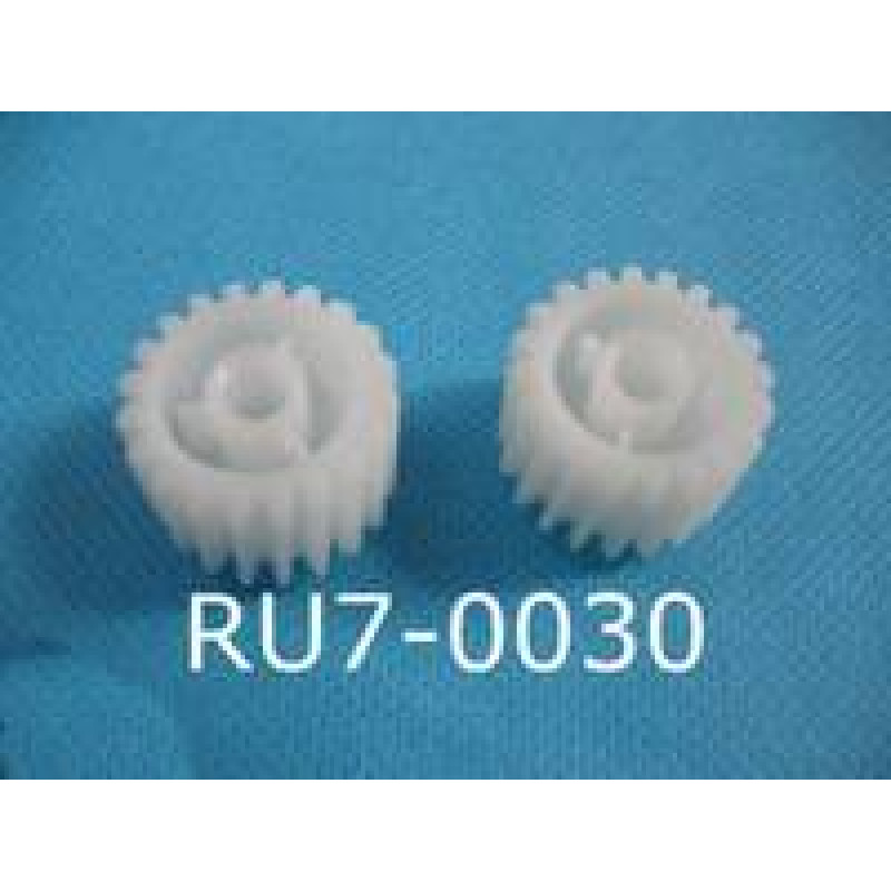 Шестерня 20T термоузла промежуточная HP LJ P3015/M521/M525 (RU7-0030) OEM