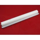 Полотенце чистящее Сanon iRC5058/5068/5800/5870/6800/6870/ Adv 8085/8095/8105/8205/8285/8295 (FC5-2286) (o)