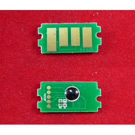 Чип для Kyocera FS-1040/1020MFP/1120MFP (TK-1110) 2.5K ELP Imaging®