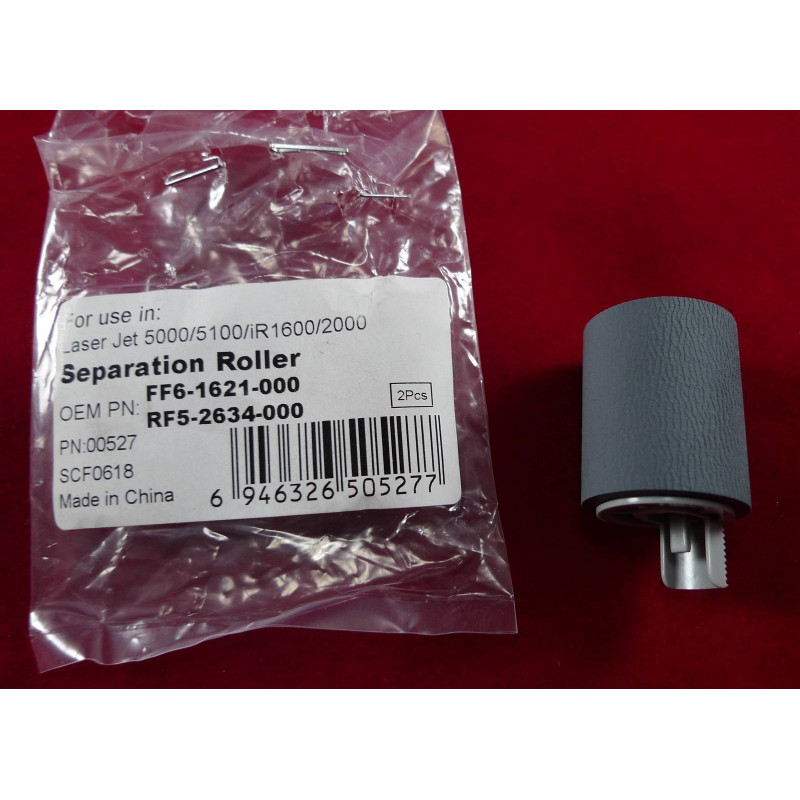 Ролик отделения кассеты Canon iR2016/2018/2020/2022/2025/2030/2318/2320/2420/2422 (FF6-1621/RF5-2634) CET
