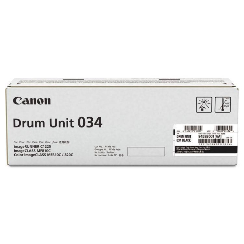 Барабан CANON 034 BK черный, 32 500 страниц