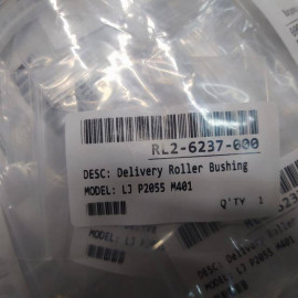 Бушинг вала выхода HP LJ P2035/P2055/M401/M425 (PV-P2055/RC2-6237/RL2-6237/RL2-6229)