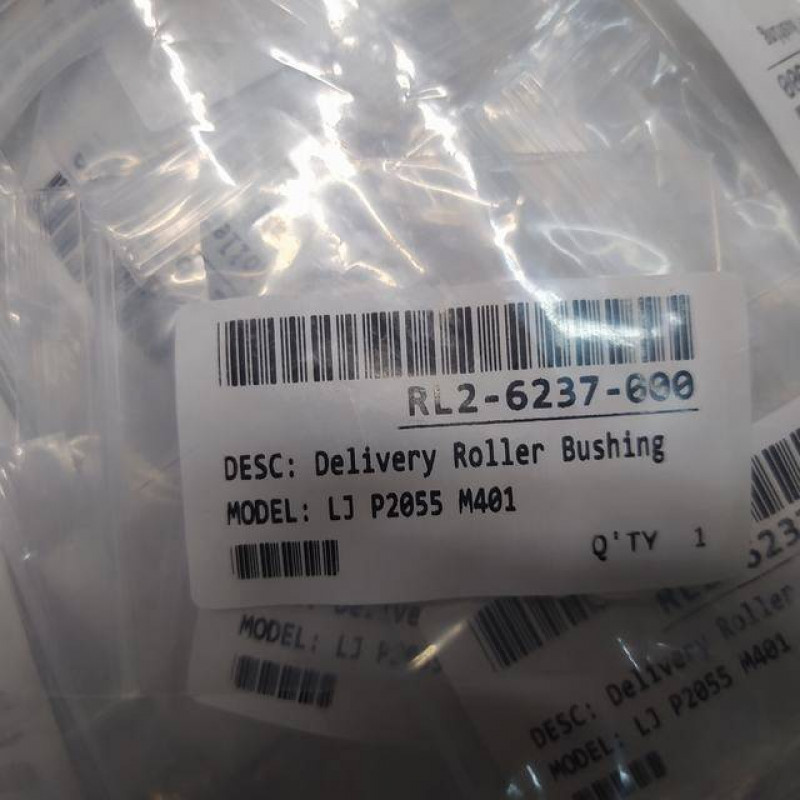 Бушинг вала выхода HP LJ P2035/P2055/M401/M425 (PV-P2055/RC2-6237/RL2-6237/RL2-6229)