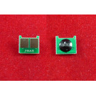 Чип унив. для карт. CB435A/CB436A/CE285A/CE278A/CE505A/CE255A/CF280A/CC364A/СF283A ELP Imaging®