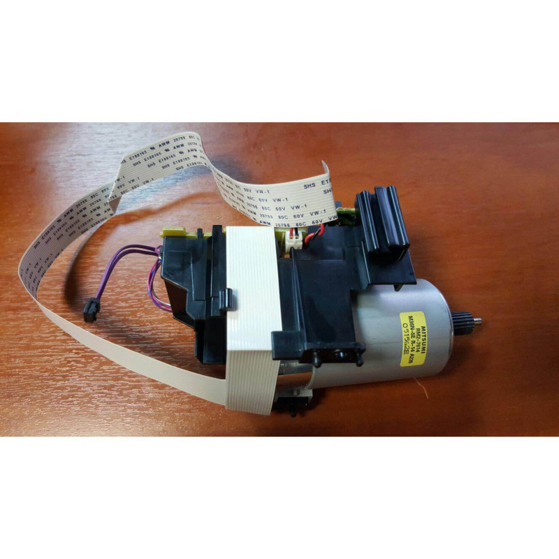 Главный мотор HP LJ M201/M225 (RM2-0418/RM2-7614/RM2-7613) OEM