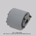 Ролик захвата обходного лотка (лоток 1) HP CLJ CP5225/CP5525/M750/M775/iR ADV C2020/2025/2030 (RL1-2244/RM1-6177) OEM