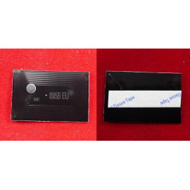 Чип для Kyocera FS-C8020MFP/C8025MFP (TK-895K) Black, 12K ELP Imaging®