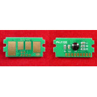 Чип для Kyocera Ecosys P6130cdn/M6030cdn/M6530cdn (TK-5140C) Cyan, 5K ELP Imaging®