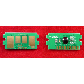 Чип для Kyocera Ecosys P6130cdn/M6030cdn/M6530cdn (TK-5140C) Cyan, 5K ELP Imaging®