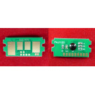Чип для Kyocera Ecosys P6130cdn/M6030cdn/M6530cdn (TK-5140Y) Yellow, 5K ELP Imaging®