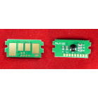 Чип для Kyocera Ecosys P6035cdn/M6035cidn/M6535cidn (TK-5150M) Magenta, 10K ELP Imaging®