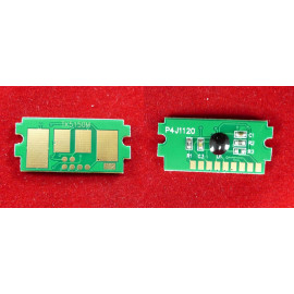 Чип для Kyocera Ecosys P6035cdn/M6035cidn/M6535cidn (TK-5150M) Magenta, 10K ELP Imaging®