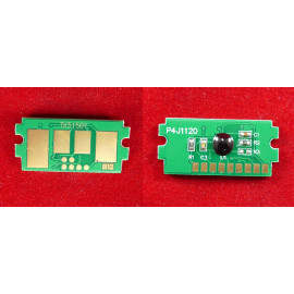 Чип для Kyocera Ecosys P6035cdn/M6035cidn/M6535cidn (TK-5150Y) Yellow, 10K ELP Imaging®
