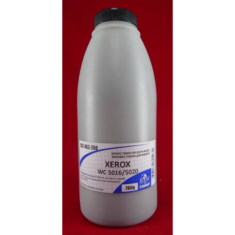Тонер XEROX WC 5016/5020 (фл. 260г) B&W Standart фас.Россия