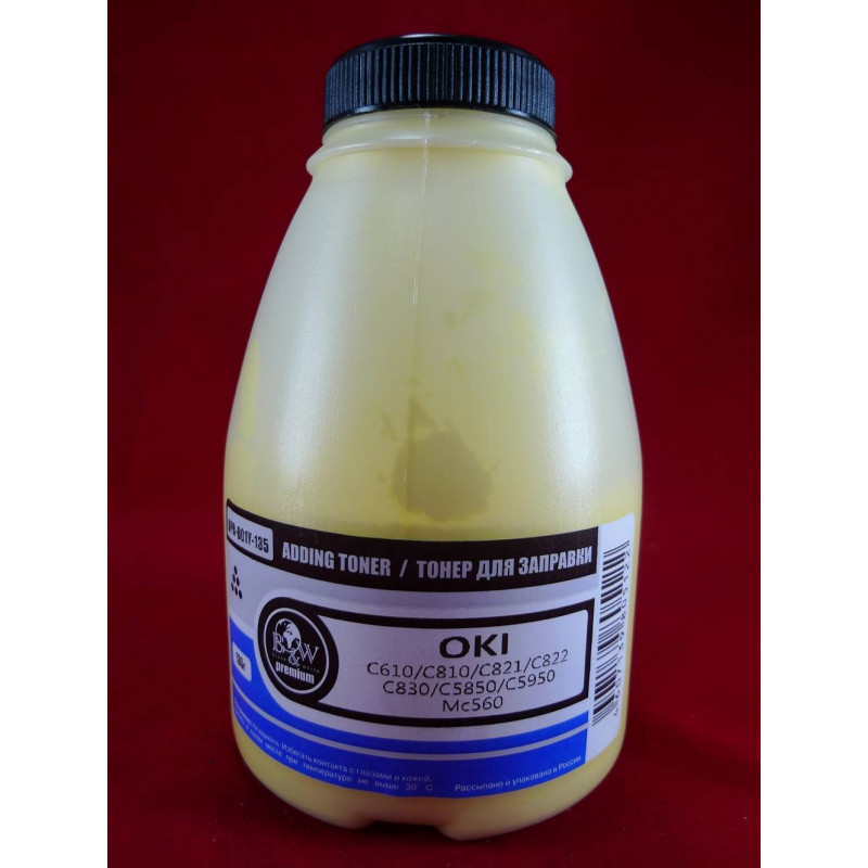Тонер OKI C610/C810/C821/C822/C830/C5850/C5950/MC560 Yellow (фл. 135г) B&W Premium Tomoegawa фас.Россия