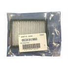 Фильтр пылевой зарядного коротрона XEROX DC 250/5000