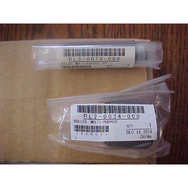 Комплект роликов обходного лотка (лоток 1) HP CLJ M552/553/554/555/M577/578/E55040/57540 (B5L24-67905)