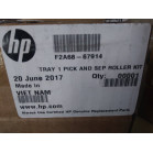 Набор замены ролика захвата и тормозной площадки обходного лотка (лоток 1) HP LJ M501/M506/M507/M527/M528 (F2A68-67914)